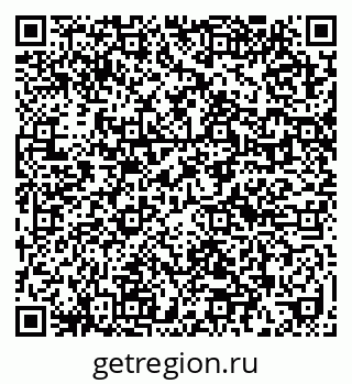 79632014485
