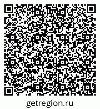 79632014487