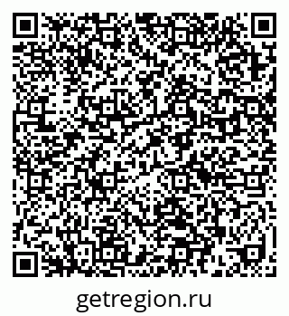 79632014490