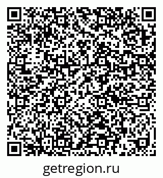 79632014496