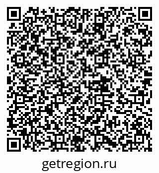 79632014497