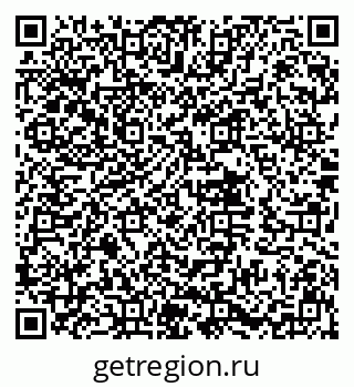 79632014502
