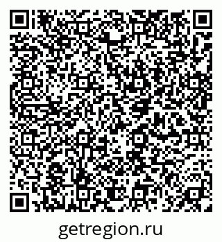 79632014504