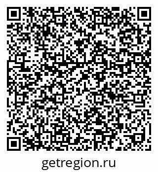 79632014505