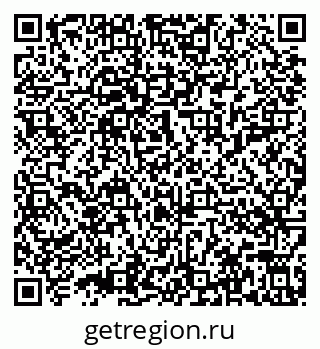 79632014506
