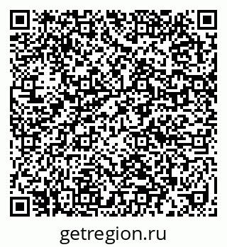 79632014508