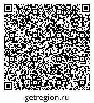 79632014509