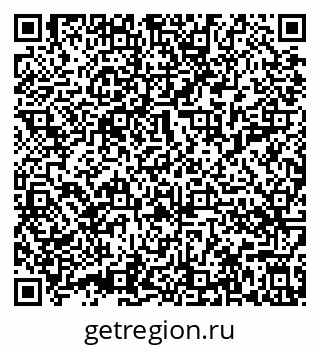 79632014510