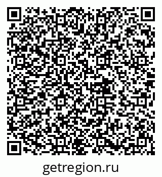 79632014511