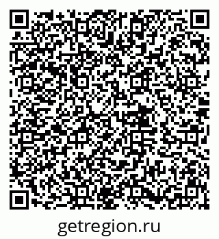 79632014512