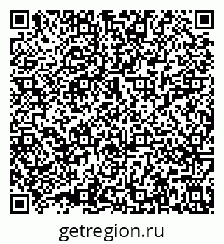 79632014514