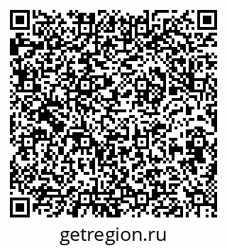 79632014518