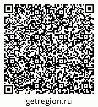 79632014519