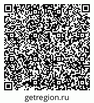 79632014520