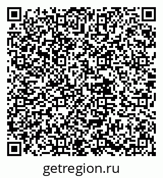 79632014521