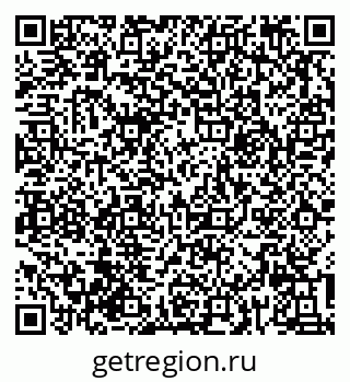 79632014522