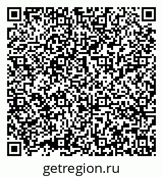 79632014523