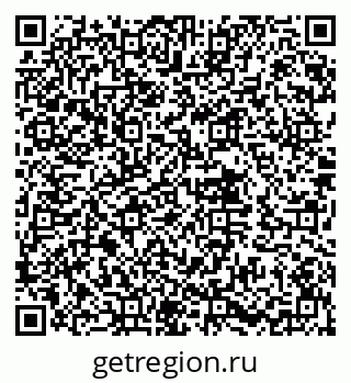 79632014525