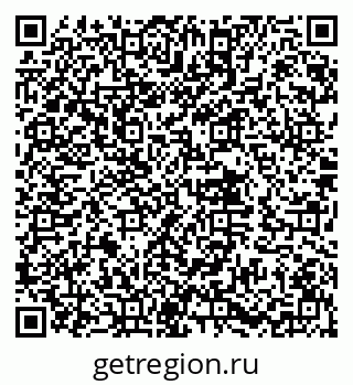 79632014527