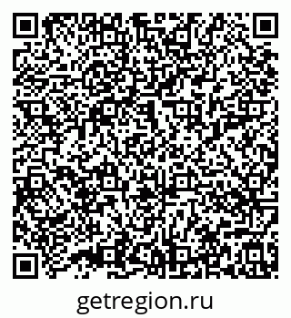 79632014528