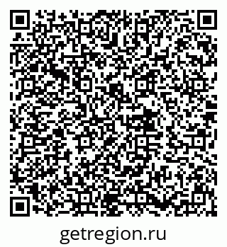 79632014530