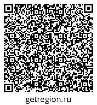 79632014531