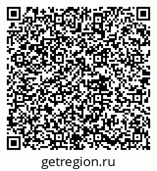 79632014536