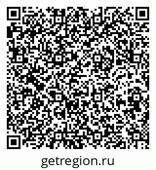 79632014537