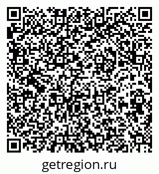 79632014538