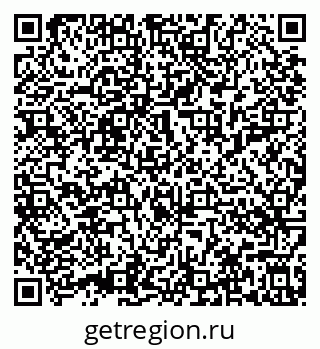 79632014540