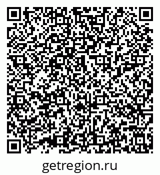 79632014544