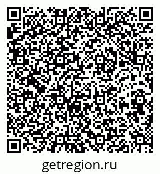 79632014546