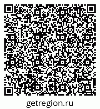 79632014548