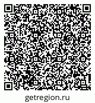 79632014549