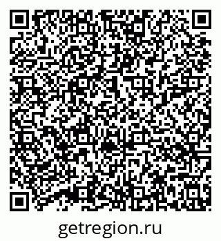79632014550