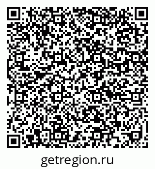 79632014558