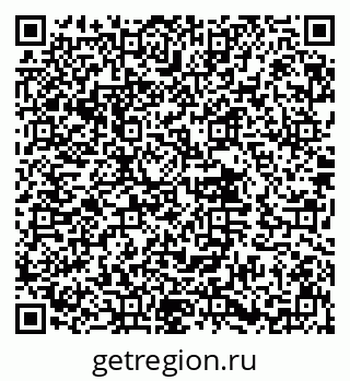 79632014561