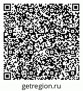 79632014562