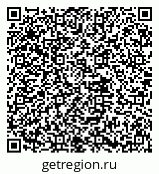 79632014563