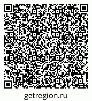 79632014568
