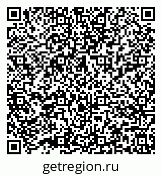 79632014570