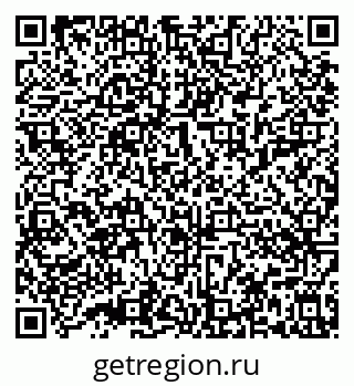 79632014571
