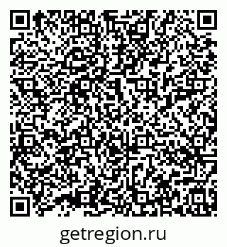 79632014588