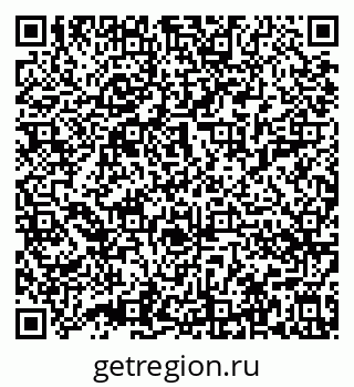 79632014601