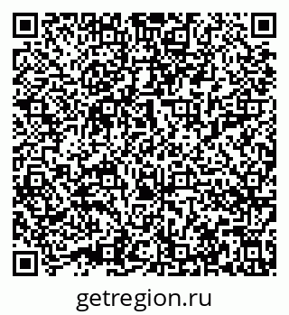 79632014607