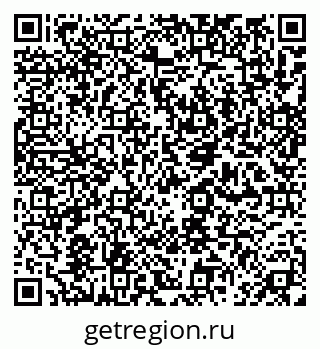 79632014610