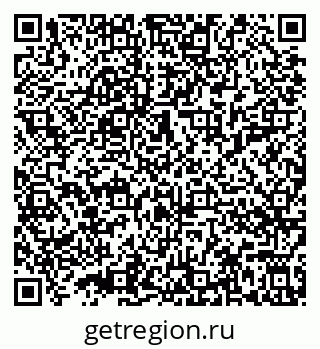 79632014654