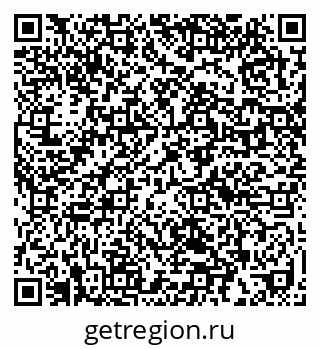 79632014664