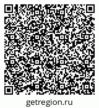 79632014669