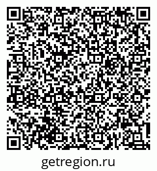 79632014679
